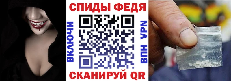 Амфетамин 97% Алапаевск