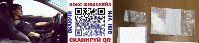 Cocaine Боливия  Алапаевск 