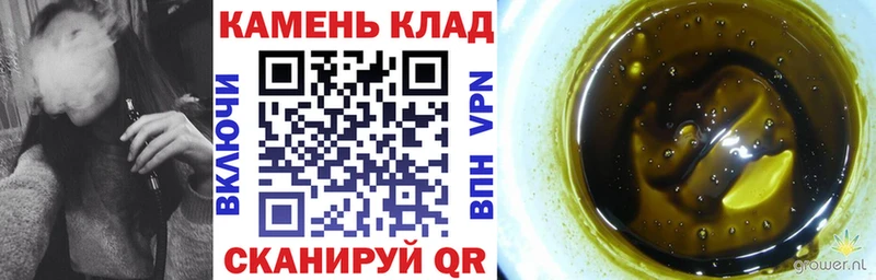 ГАШИШ индика сатива  Алапаевск 