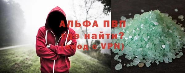 марки nbome Нязепетровск