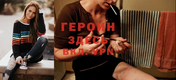 таблы Нягань