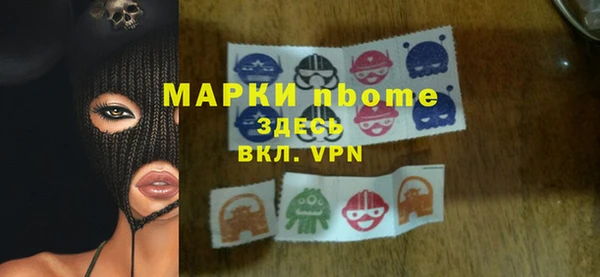 таблы Нягань