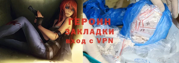 таблы Нягань