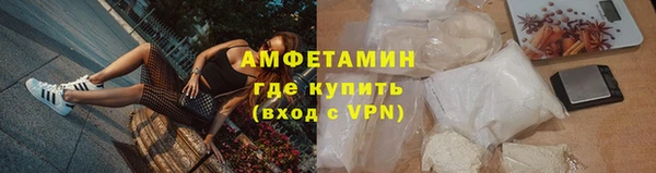 мдпв Няндома