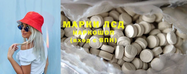 мдпв Няндома