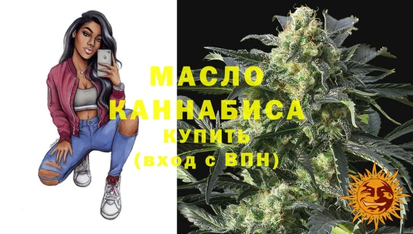 мдма Чегем