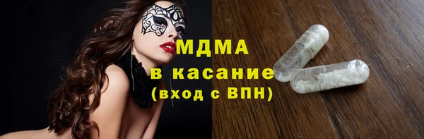 марки nbome Нязепетровск