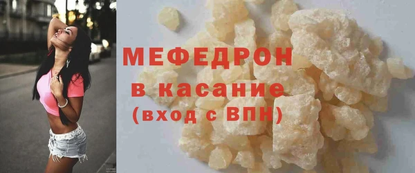 мдпв Няндома