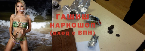марки nbome Нязепетровск