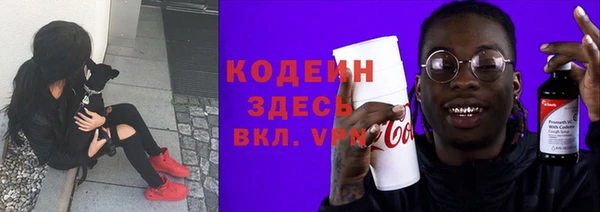 таблы Нягань