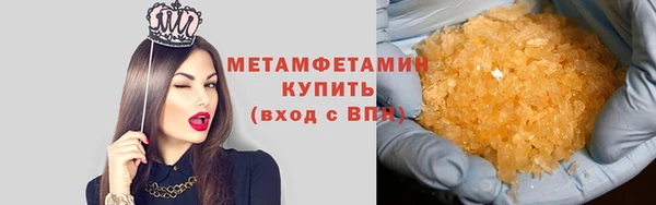 мдпв Няндома