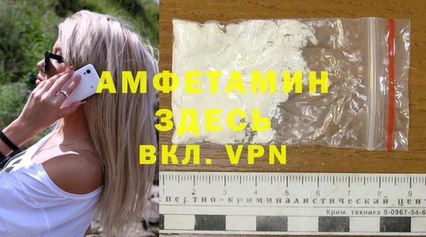 марки nbome Нязепетровск