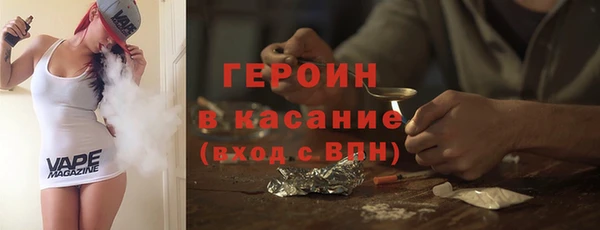марки nbome Нязепетровск
