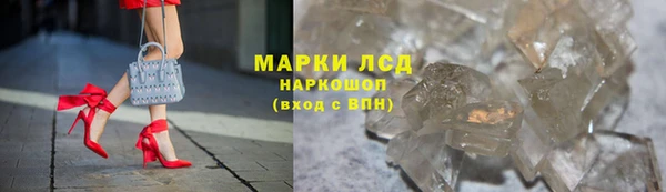 таблы Нягань