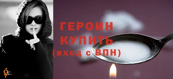 таблы Нягань