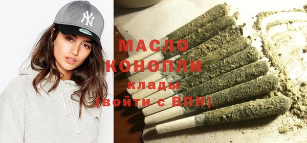мдпв Няндома