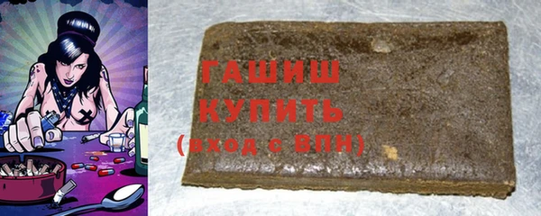 таблы Нягань