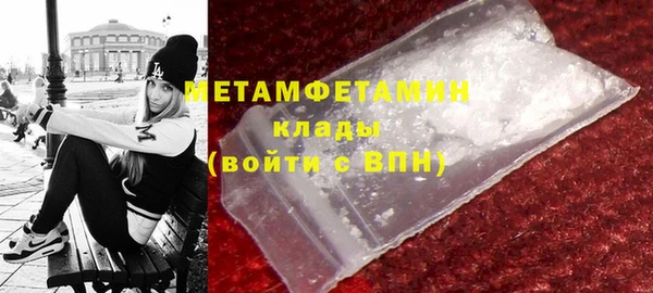 кокс Анжеро-Судженск