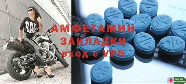 марки nbome Нязепетровск