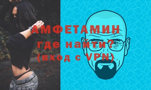 марки nbome Нязепетровск
