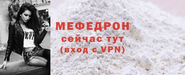 марки nbome Нязепетровск