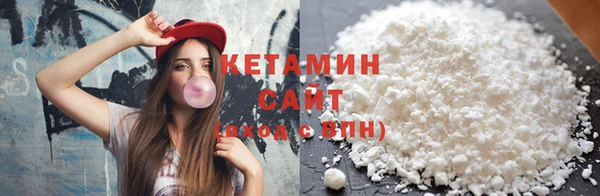 таблы Нягань