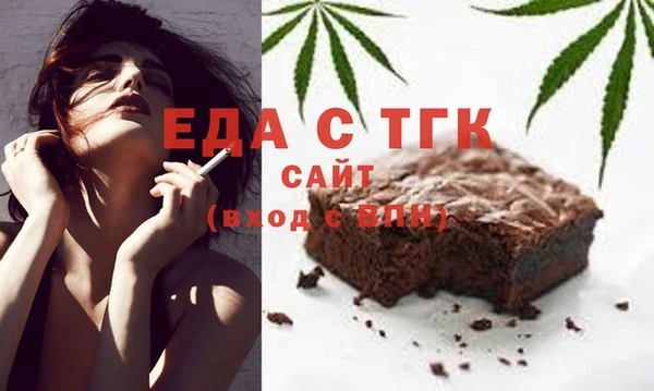 таблы Нягань