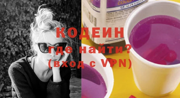 мдпв Няндома