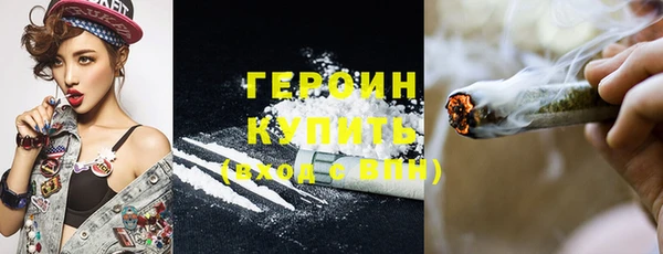 мдпв Няндома