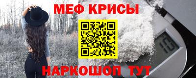 бутик Заволжье