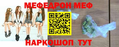СК Жуковский