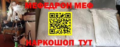 СК Жуковский