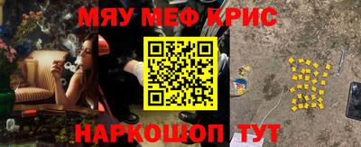 бутик Заволжье
