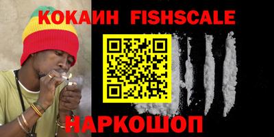 бошки Заводоуковск