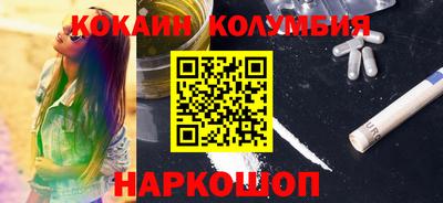 СК Жуковский