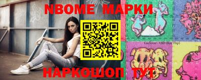 СК Жуковский