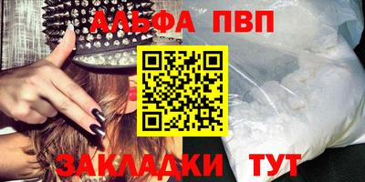 СК Жуковский