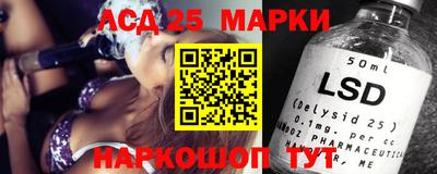бошки Заводоуковск
