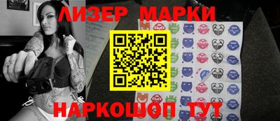 СК Жуковский