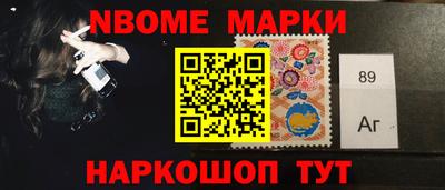 СК Жуковский