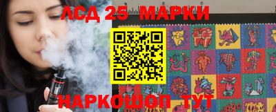 бошки Заводоуковск