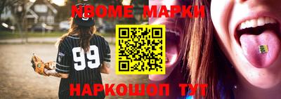 СК Жуковский