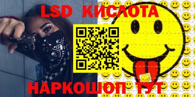 бутик Заволжье