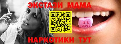 СК Жуковский