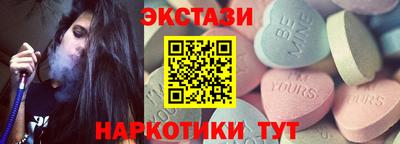 СК Жуковский
