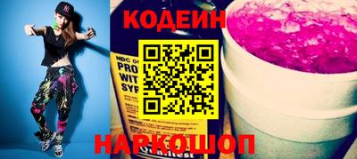 СК Жуковский