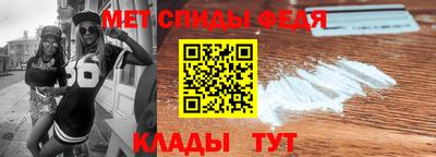 бошки Заводоуковск