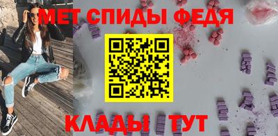 СК Жуковский