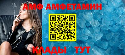 СК Жуковский
