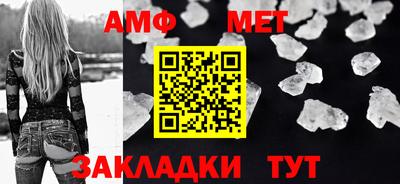бошки Заводоуковск
